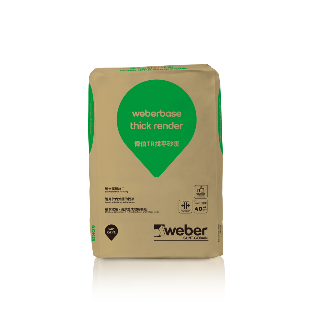 Saint-Gobain Weber Hong-Kong